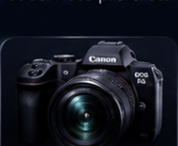 Canon
